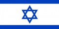 IPMS Israel
