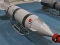 KAB-500L Laser-guided HE Bomb