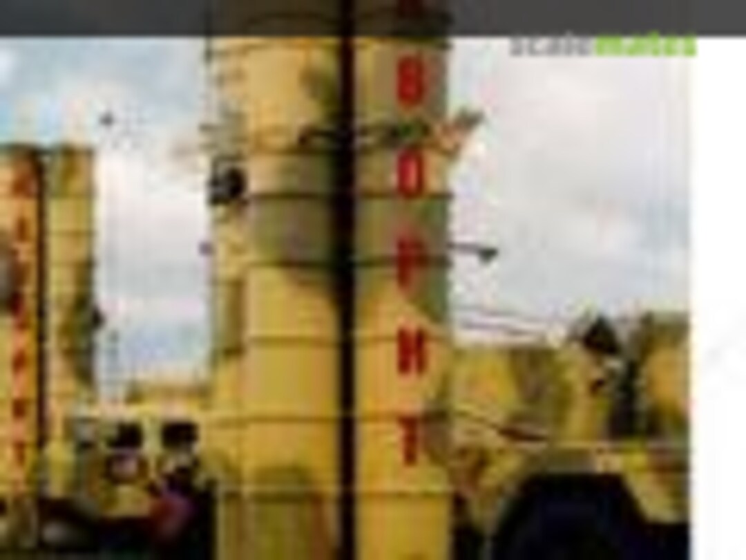 5P85S TEL of S-300PS