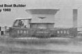 SR-N1 hovercraft of Saunders-Roe