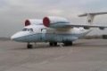 Antonov An-72 "Coaler"