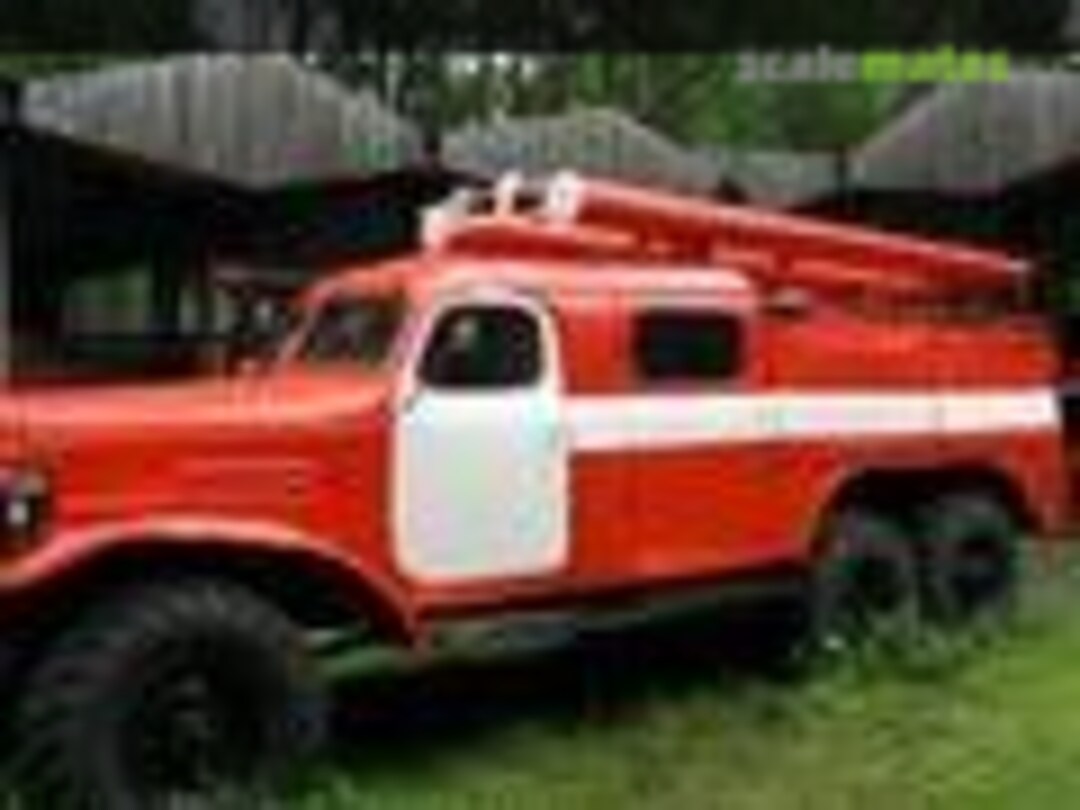 ZIL-157 Fire truck