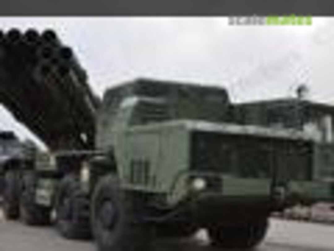 9K58 Smerch